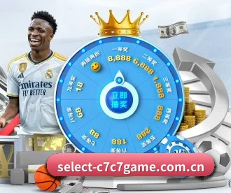 select-c7c7game.com.cn APP